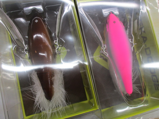 【ｾｯﾄ商品】中古ﾃﾞｶﾀﾞｯｼﾞ2個ｾｯﾄ