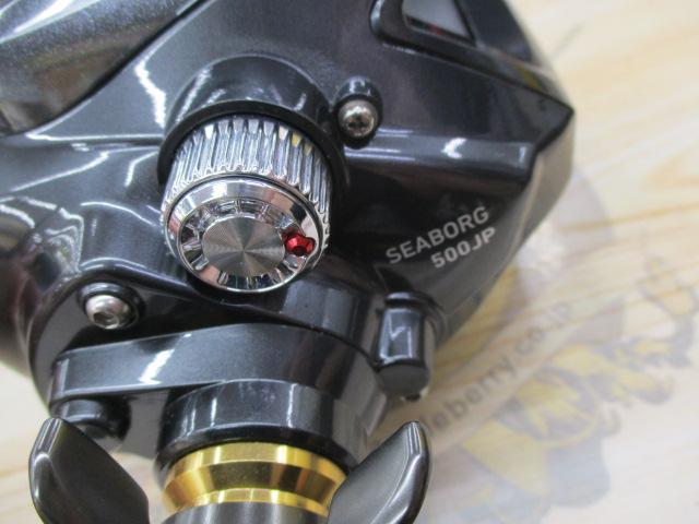 ｼｰﾎﾞｰｸﾞ 500JP