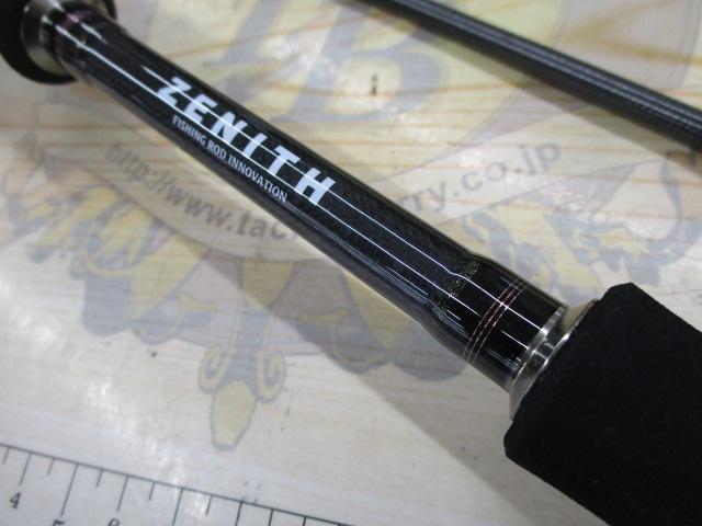 ｼｭﾚﾑｸﾛｽ SCHC-S712UL