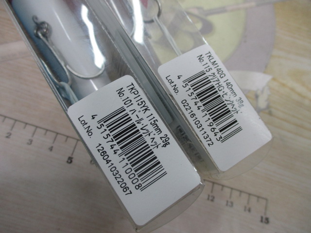 【ｾｯﾄ商品】ﾀｯｸﾙﾊｳｽﾙｱｰ　ｾｯﾄ