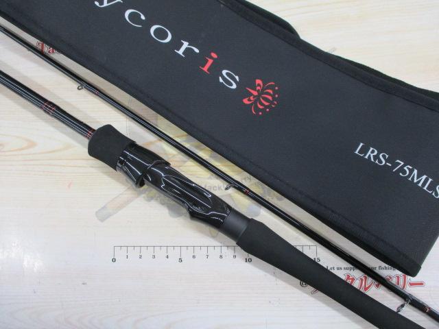 リコリス LRS-75MLS