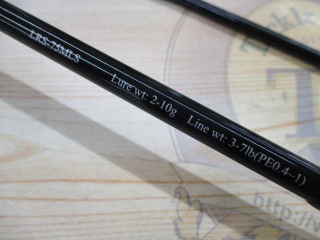 リコリス LRS-75MLS
