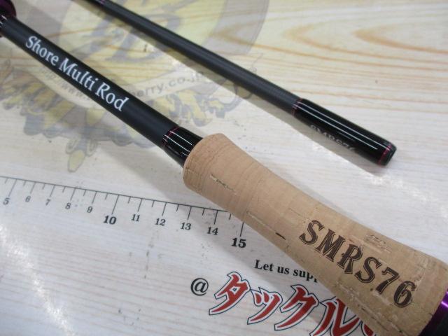 ｳﾞｪﾙｻﾞｰﾄﾞ SMRS76S