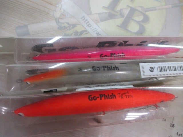 【セット商品】Go-Phish ルアーセット