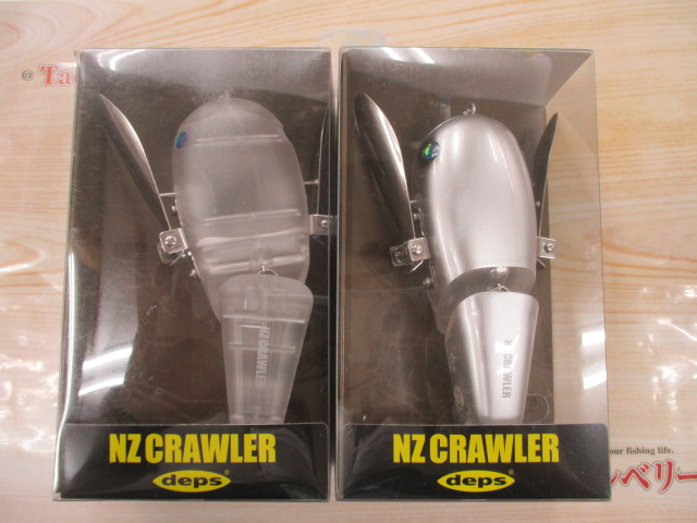 【ｾｯﾄ商品】ﾃﾞﾌﾟｽ NZｸﾛｰﾗｰ 2個ｾｯﾄ