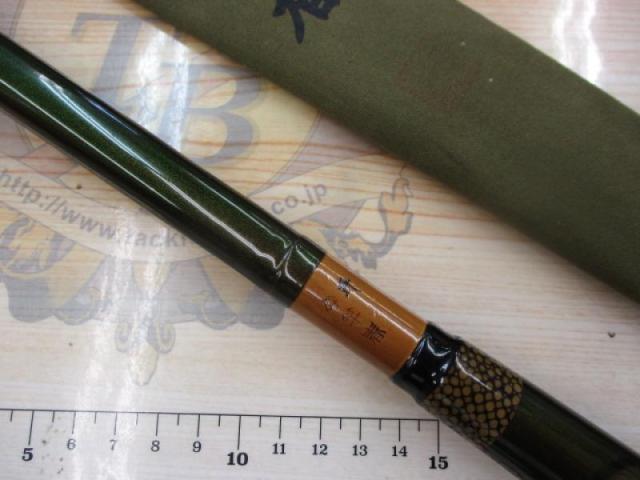 竿春 粋 玉ﾉ柄