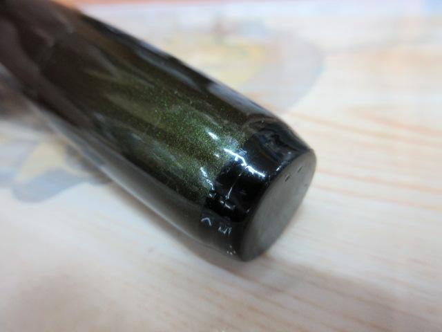 竿春 粋 玉ﾉ柄