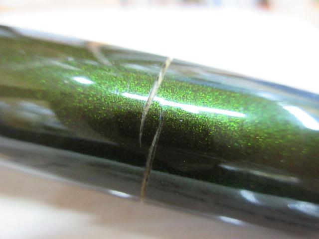 竿春 粋 玉ﾉ柄