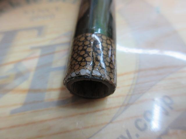 竿春 粋 玉ﾉ柄