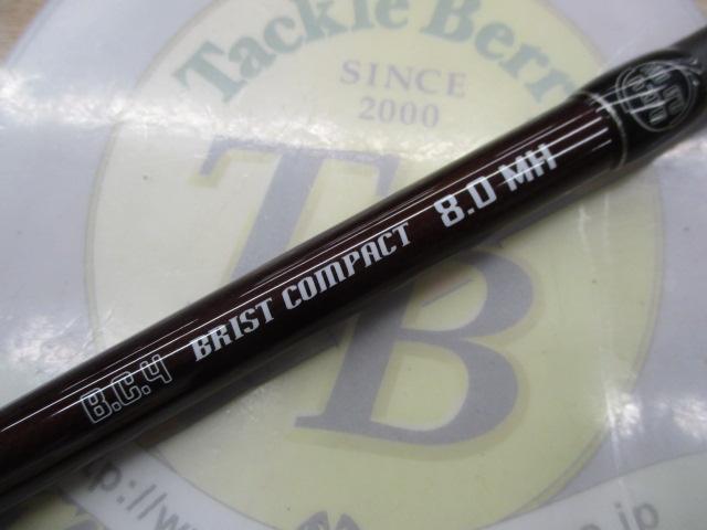 BC4 ﾌﾞﾘｽﾄｺﾝﾊﾟｸﾄ 8.0MH