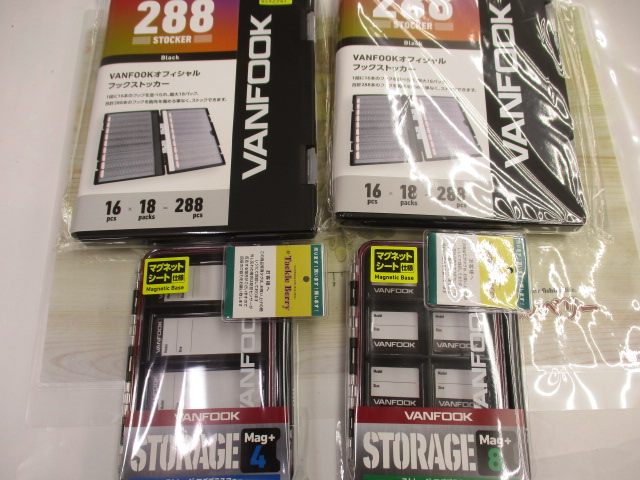 【ｾｯﾄ商品】ｳﾞｧﾝﾌｯｸ　ﾌｯｸｹｰｽｾｯﾄ
