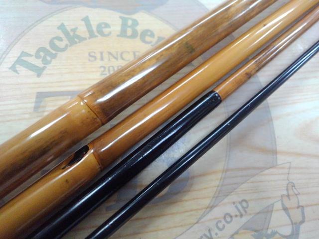 廣茂 暁12 口巻き