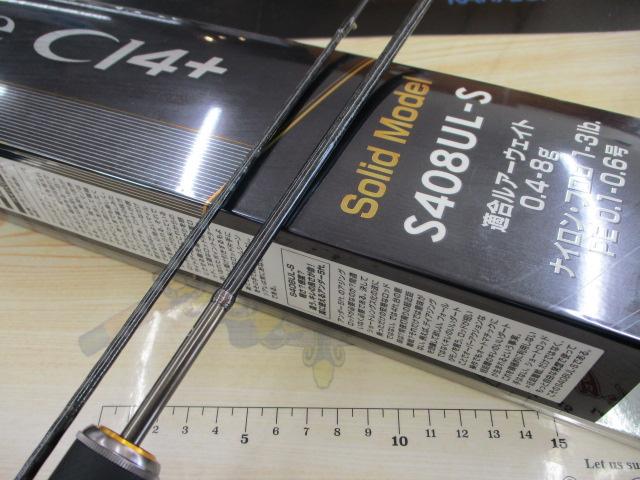 17ｿｱﾚCI4+ｱｼﾞﾝｸﾞ S408UL-S