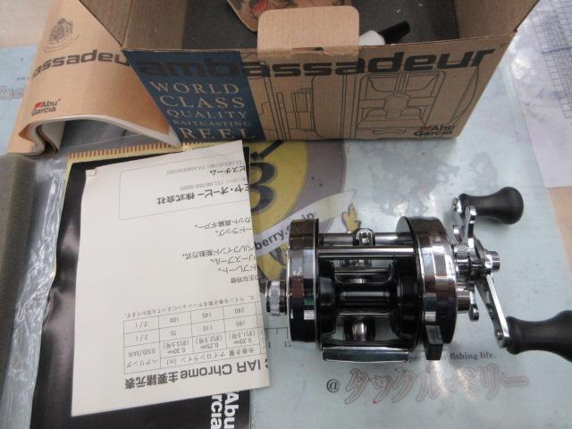 2500C IAR ｼﾙﾊﾞｰ