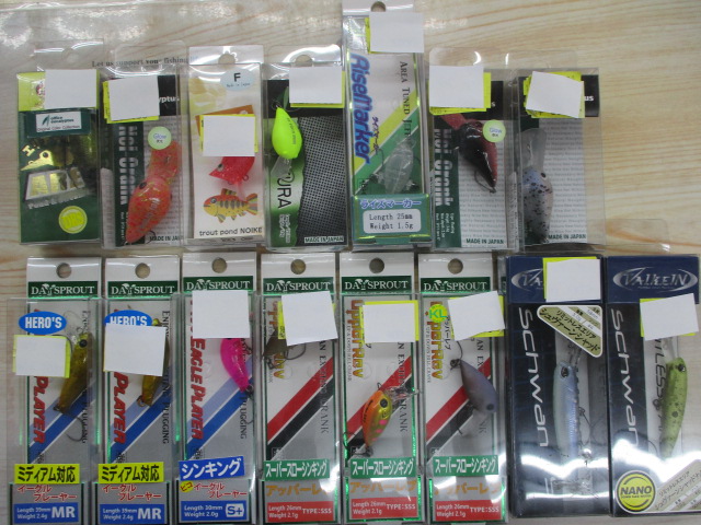 【ｾｯﾄ商品】ｴﾘｱﾄﾗｳﾄﾌﾟﾗｸﾞ15点ｾｯﾄ