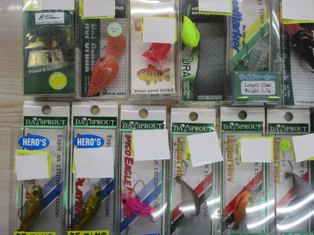 【ｾｯﾄ商品】ｴﾘｱﾄﾗｳﾄﾌﾟﾗｸﾞ15点ｾｯﾄ