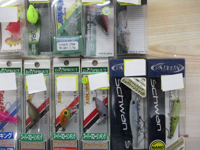 【ｾｯﾄ商品】ｴﾘｱﾄﾗｳﾄﾌﾟﾗｸﾞ15点ｾｯﾄ