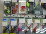 【ｾｯﾄ商品】ｴﾘｱﾄﾗｳﾄﾌﾟﾗｸﾞ15点ｾｯﾄ