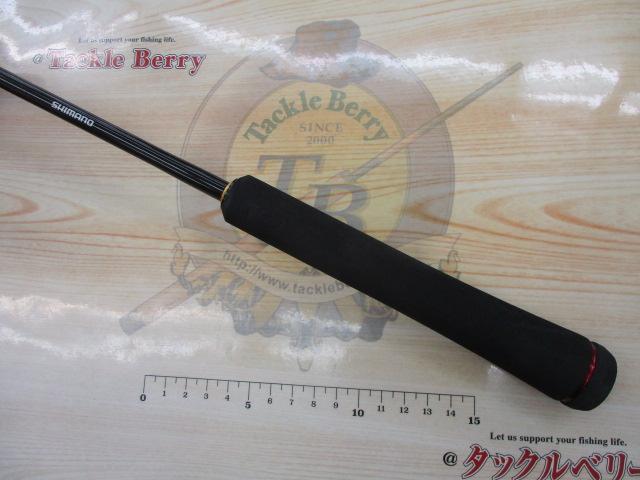 炎月XR FS-B66M/R