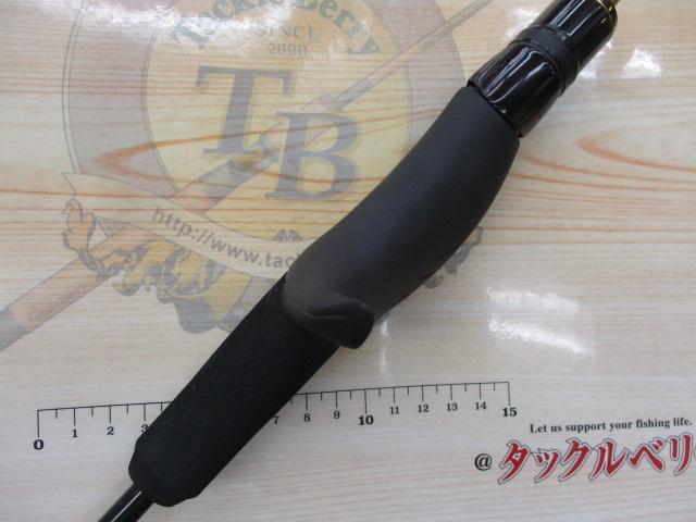 炎月XR FS-B66M/R