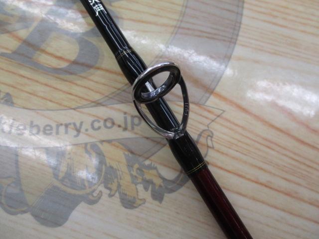 炎月XR FS-B66M/R
