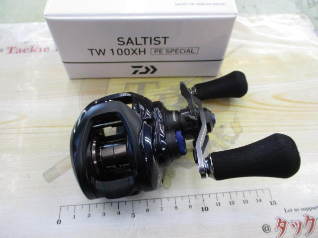 23ｿﾙﾃｨｽﾄ TW 100XH PEｽﾍﾟｼｬﾙ