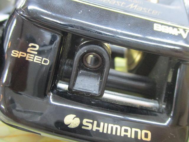 ﾊﾞﾝﾀﾑﾋﾞｰｽﾄﾏｽﾀｰBBM-V2ｽﾋﾟｰﾄﾞ