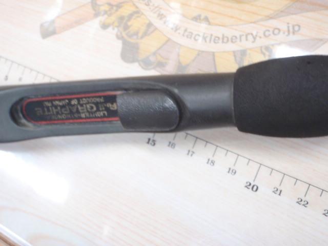ﾌﾟｯｼｭｳｫｰﾀｰ51/2ft