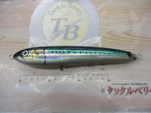 BC-γ 75-190