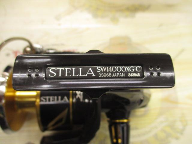 19ｽﾃﾗSW 14000XG