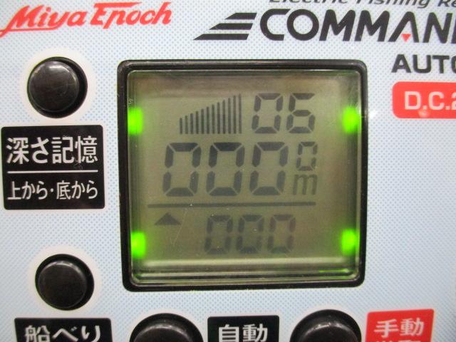 ｺﾏﾝﾄﾞ Z-20(24V)