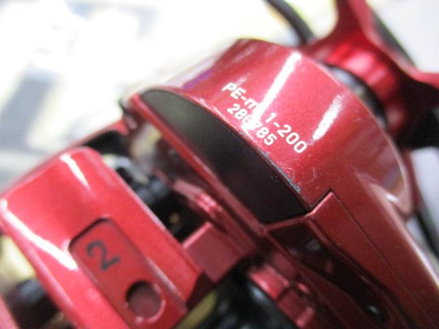 19ｱﾄﾞﾐﾗ 100XHL
