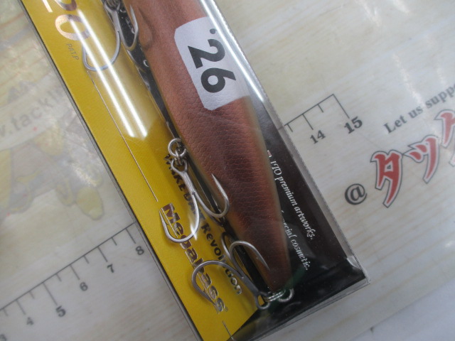 【ｾｯﾄ商品】ﾒｶﾞﾊﾞｽ　ｷﾘﾝｼﾞ120　2点ｾｯﾄ