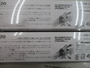 【ｾｯﾄ商品】ﾒｶﾞﾊﾞｽ　ｷﾘﾝｼﾞ120　2点ｾｯﾄ