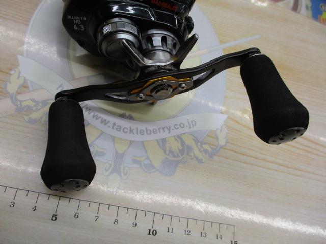 ジリオン TW HD 1520H