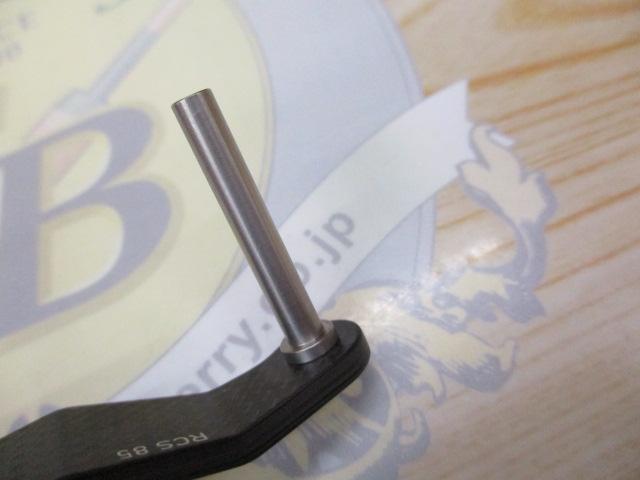 23RCSB 85mmｶｰﾎﾞﾝｸﾗﾝｸﾊﾝﾄﾞﾙ