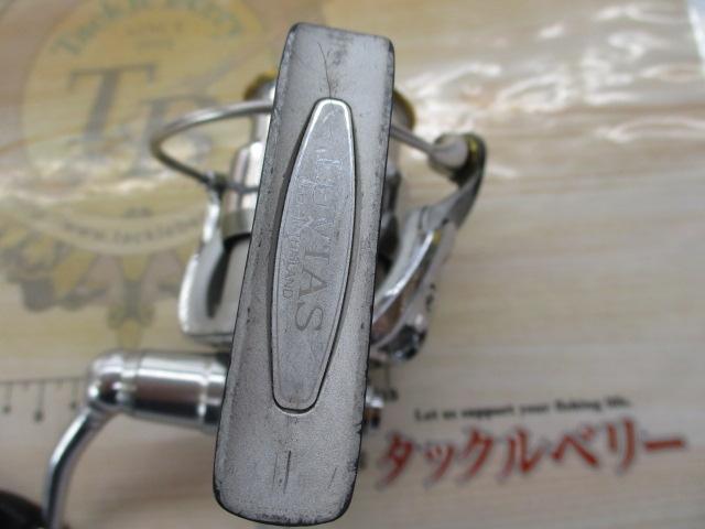 07ルビアス 2506