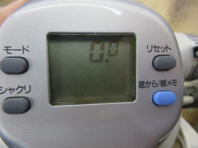 ｽｰﾊﾟｰﾀﾅｺﾝZ 500WP