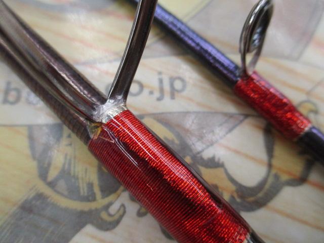 ﾜｰﾙﾄﾞｼｬｳﾗ 2752R-2 (ﾚｯﾄﾞﾀｲﾌﾟ)