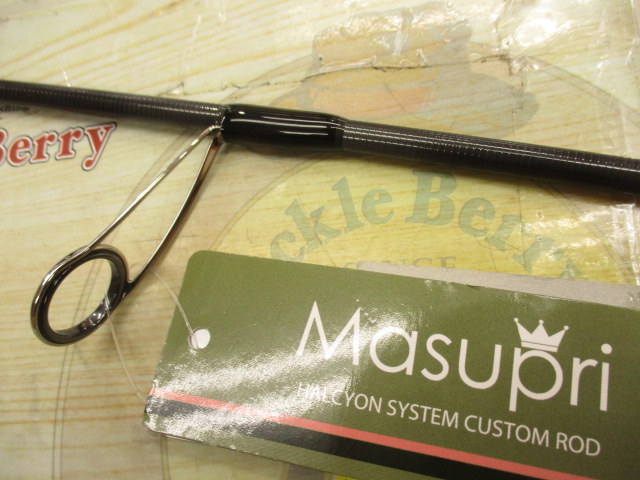 ﾏｽﾌﾟﾘMSP-S64UL