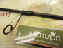 ﾏｽﾌﾟﾘMSP-S64UL