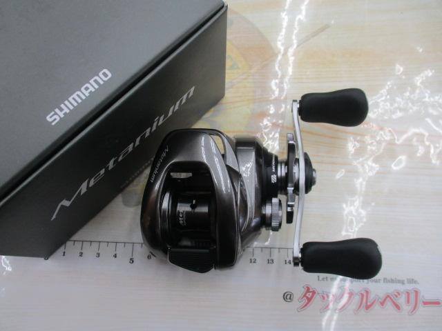 20ﾒﾀﾆｳﾑ RH