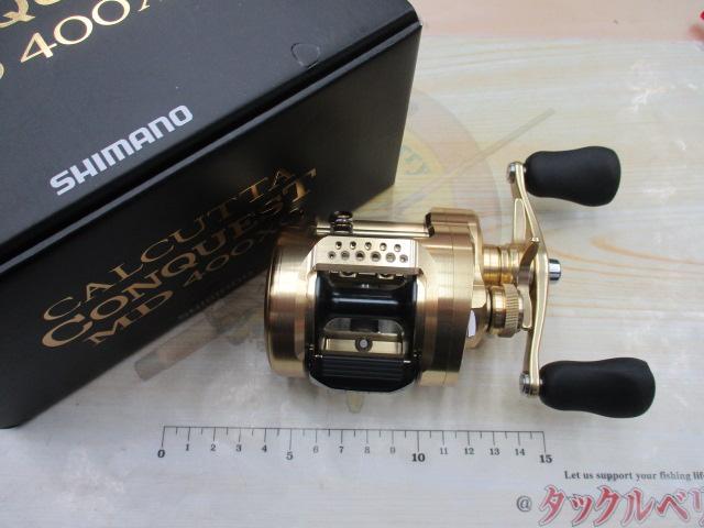 23ｶﾙｶｯﾀｺﾝｸｴｽﾄMD 400XG