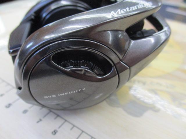20ﾒﾀﾆｳﾑ LH
