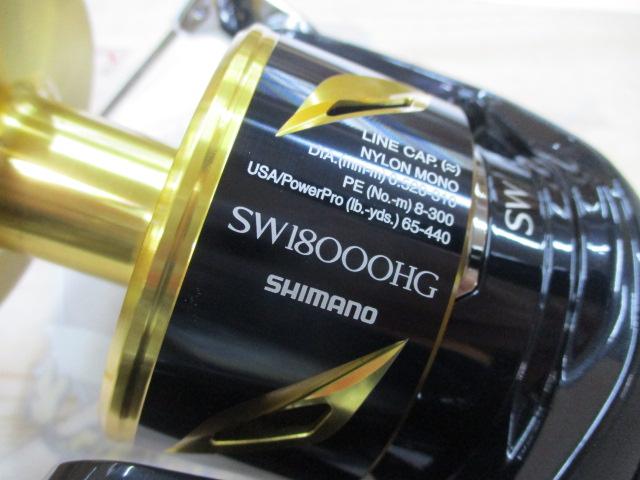 20ｽﾃﾗSW 18000HG