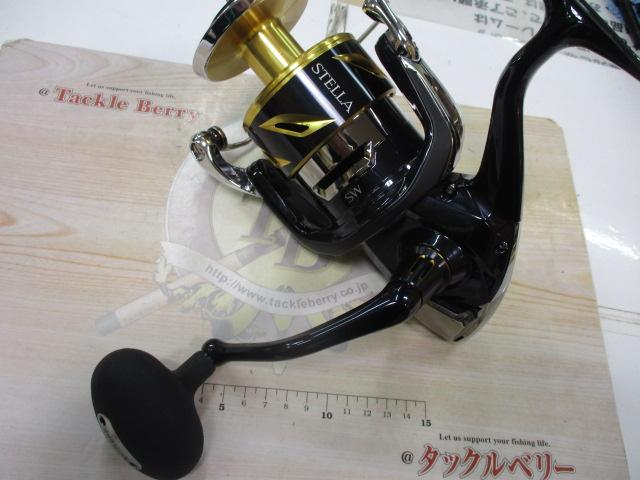 20ｽﾃﾗSW 18000HG
