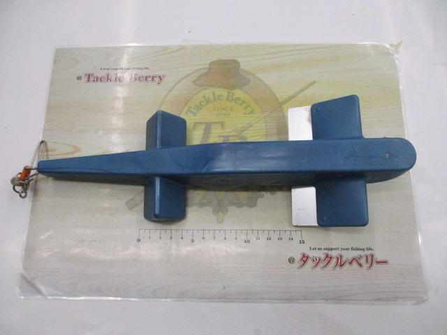 KIFT仙台　ｱｸｱｳｨﾝｸﾞ　ﾄﾛｰﾘﾝｸﾞ