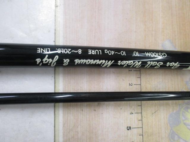 ｽｰﾊﾟｰｽﾄﾗｲｸﾌﾞﾛｰｼｮｯﾄ GS100M