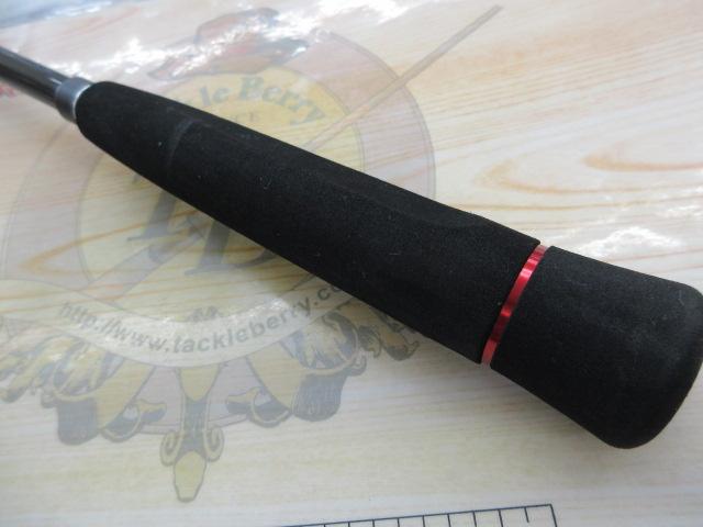 ﾋﾞﾝﾋﾞﾝｽﾃｨｯｸ BSC-RB610UL-ST