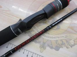 ﾋﾞﾝﾋﾞﾝｽﾃｨｯｸ BSC-RB610UL-ST